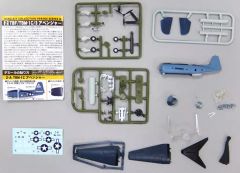 중고 食玩 プラモデル 1/144 2-A TBM-1C アメリカ 海軍第20雷撃飛行隊 CV-6 空母エンター 프라이즈(게임센터 경품) 「ウイングキットコレクション VS10」