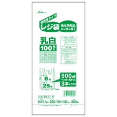 単品 FI-1 レジ袋 25号 乳白 0.011×250×350mm 100枚入