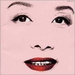 CD 미하라 히바리 트리뷰트 옴니버스, 미쿠라 히바리, 살구, 시노하라 토모에, 타니무라 신지, 나카니시 케이조, 이즈미야 시게루, 우사키 류도, 고토