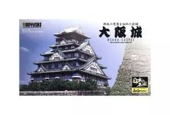 중고 プラモデル 模型 1/800 大阪城 「日本の名城 ジョイジョイコレクション」 JJ2