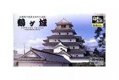 【中古】プラモデル 模型 1/460 鶴ヶ城 「日本の名城 ジョイジョイコレクション」 [JJ5]