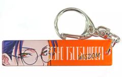 【中古】キーホルダー 躑躅森盧笙 「ヒプノシスマイク -Division Rap Battle- トレーディング目ヂカラアクリルキーホルダーコレクション Bver.」