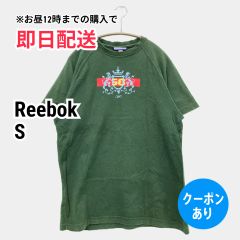 Reebok リーボック Tシャツ/カットソー S グリーン 前面プリント ミドル丈 半袖 クルーネック(丸首) メンズ レディース