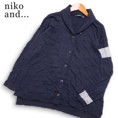 niko and... Nico and Autumn/Winter★ Cashmere Wool Switching Shawl Collar Cardigan Large Size Sz.4 Women's Navy Blue