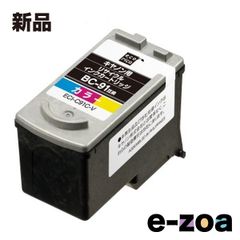 ecorica エコリカ エコリカ リサイクルインクカートリッジ キャノン BC-91 3色カラー バリューシリーズ ECI-C91C-V (2292134)