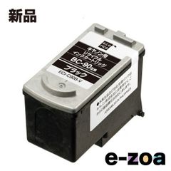 ecorica エコリカ リサイクルインクカートリッジ キャノン BC-90 ブラック バリューシリーズ ECI-C90B-V (2292133)
