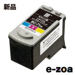 ecorica エコリカ エコリカ リサイクルインクカートリッジ キャノン BC-71 3色カラー バリューシリーズ ECI-C71C-V (2292132)