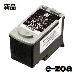 ecorica エコリカ エコリカ リサイクルインクカートリッジ キャノンBC-70 ブラック バリューシリーズ ECI-C70B-V (2292131)