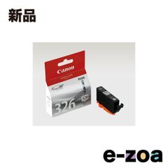 Canon キヤノン インクカートリッジBCI-326GY グレー BCI-326GY (2248684)