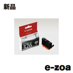 Canon キヤノン インクカートリッジ ブラック BCI-326BK (2248680)