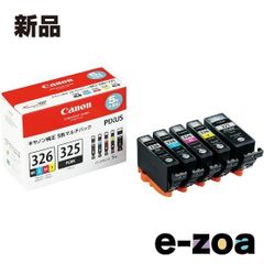 Canon キヤノン インクカートリッジBCI-326 BK/C/M/Y + BCI-325 マルチパック BCI-326+325/5MP (2248678)