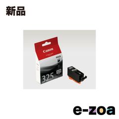 Canon キヤノン インクカートリッジBCI-325PGBK ブラック BCI-325PGBK (2248679)
