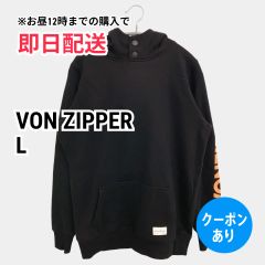 VON ZIPPER スウェット L ブラック コットン スウェット 無地 長袖 バックプリント ワンポイント レディース