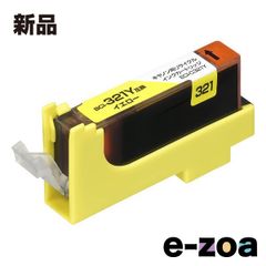 ecorica エコリカ リサイクルインクカートリッジ キヤノンBCI-321Y互換 イエロー ECI-C321Y (2236427)