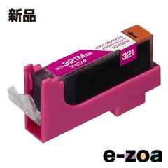 ecorica エコリカ リサイクルインクカートリッジ キヤノンBCI-321M互換 マゼンタ ECI-C321M (2236426)