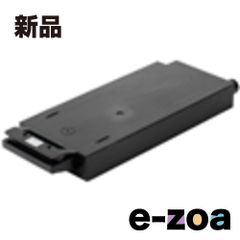 ROCOH リコー IPSiO GX 廃インクボックス タイプe5500 515738 (2303089)