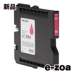 ROCOH リコー GXカートリッジマゼンタ GC31M 515745 (2229416)