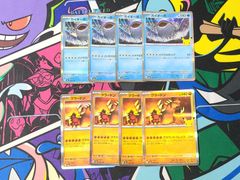 ポケモンカードゲーム カイオーガ グラードン 各4枚セット M6a 30thセレブレーション 30th CELEBRATION
