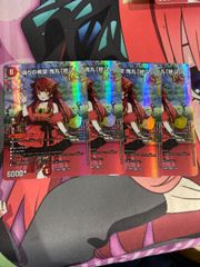 デュエルマスターズ 鬼丸ピリオド ドラゴン娘 プロモ 4枚