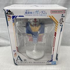 중고 未開 A賞 RX-78-2ガンダム BUSTISAN ｢ 이치방쿠지 機動戦士ガンダム UNIVERSAL CENTURY SAGA2｣ 91