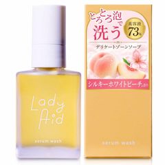レディエイド セラムウォッシュ シルキーホワイトピーチ 23ml デリケートゾーン専用ソープ 石鹸 美容液成分 保湿 弱酸性 肌ケア