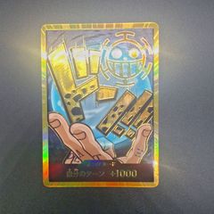 状態A ドン!!カード トラファルガー・ロー スーパーパラレル ONE PIECEカード ワンピカ 週刊少年ジャンプ 尾田栄一郎