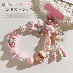 スマホ ハンド 即購入OK ピンク かわいい ストラップ 携帯ストラップ アウトドア スマホ ハンドストラップ ストラップ 丈夫 オシャレ かわいい 落下防止 紛失防止 全機種対応 hanlian16