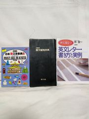 バラ売り可能：本