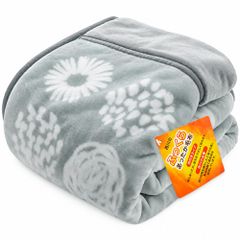 西川 毛布 冬用 シングル 2枚合わせ 洗える 掛け毛布 冬 ブランケット マイヤー 襟付き 140x200cm サークル柄 グレー マイヤー★m 517a7e05