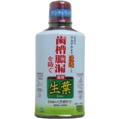 【単品】薬用 生葉液 330mL