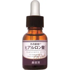 そのまま! ヒアルロン酸 リッチ 美容液 20ml