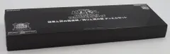 コナミ 限定品 結束と絆の魔導師/誇りと魂の龍 デュエルセット