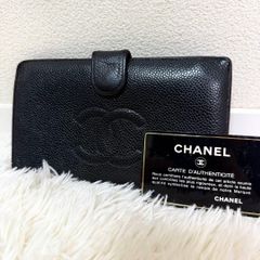 シャネル CHANEL 長財布 ココマーク ブラック 黒 レザー 折り財布