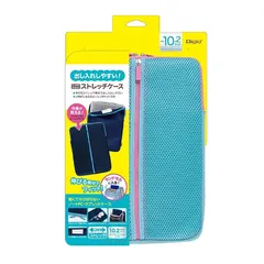 【新品】 ナカバヤシ タブレットケース 10.2インチ 用 ストレッチケース ブルー Z8921