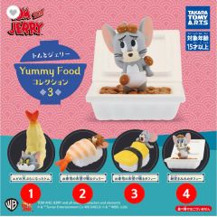 トムとジェリー ヤミー・フード・コレクション3 가챠 エビフライ・ジェリー 新品・ 미개봉