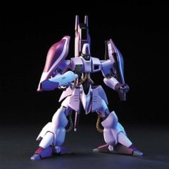 HGUC 機動戦士Zガンダム AMX-003 ガザC ハマーン・カーン専用機 1/144スケール プラモデル バンダイ