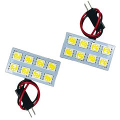 超爆光！ スープラ LED ルームランプ JZA80 [H5.5～H14.8] トヨタ 2点セット 室内灯 カスタム パーツ 車内灯 ホワイト 車検対応