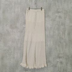 GU ジーユー 透かし編みニットスカート サイズＬ ベージュ系 春夏 マキシ ロングスカート マーメイド フリル ウエストゴム 紐 レディース ガーリー きれいめ ラ・ヴェリタ古着 260928-1045