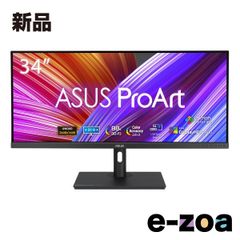 ASUS エイスース USB-C対応 PCモニター ProArt PA348CGV (2566407)