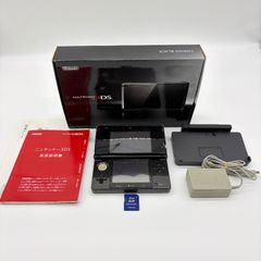 動作品 初期化済み Nintendo3DS CTR-001 コスモブラック 任天堂 ニンテンドー3ds SDカード付属 箱付き 19102628