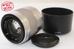 ★ 상태좋음 ★ SONY 소니 E 50mm F1.8 OSS SEL50F18 실버 2610095