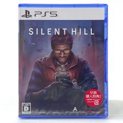 【未開封】PS5ソフト SILENT HILL: Townfall サイレントヒル タウンフォール