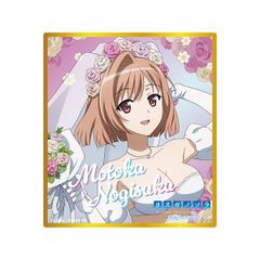 乃木坂 初佳 ヨスガノソラ クリアミニ色紙 乃木坂初佳 グッズ クリア色紙 PP製