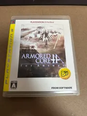 アーマード・コア フォーアンサー PS3 the Best ACfa フロム・ソフトウェア