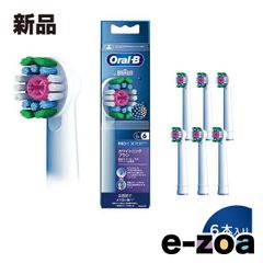 BRAUN ブラウン オーラルB替えブラシ 交換カラーシグナル付き ホワイトニングブラシ 6本入り ホワイト EB18RX-6-EL (2608829)