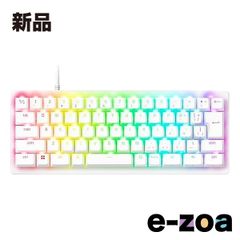 Razer レーザー Huntsman V3 Pro Mini JP White Edition ラピッドトリガーモード搭載 60％サイズ RZ03-04991900-R3J1 (2651066)