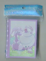 Pokemon デッキシールド スリーブ ヌメルゴン ヒスイのすがた 64枚