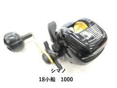 시마노 18 소선 1000 04-9410150020