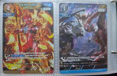 ウルトラマン カード 묶음 판매 ゴレア 미개봉 プロモーション