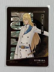BLEACH ブリーチ カユ カード 千年の血 BLEACH ー SSR 019L3 ユーグラム ハシュワルド